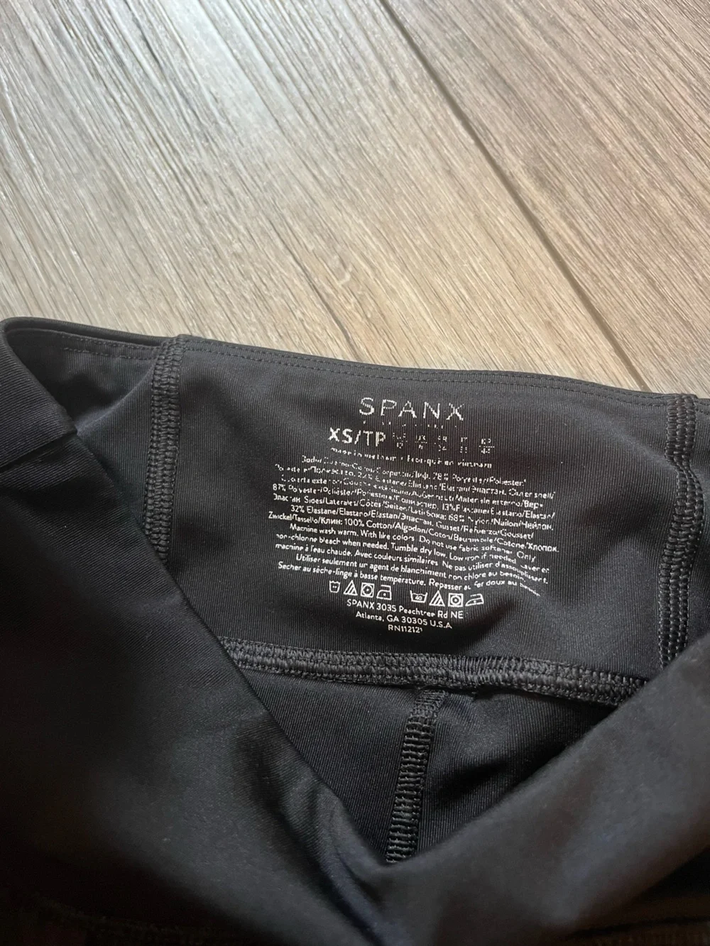 Spanx Get Moving Double Layer Athletic Short Black XS